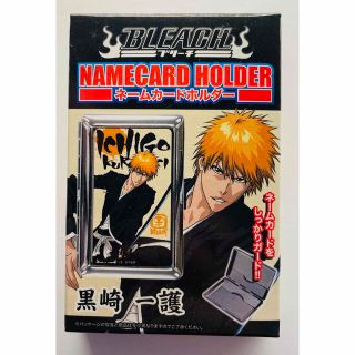 BLEACH ネームカードホルダー 黒崎一護(キャラクターグッズ)