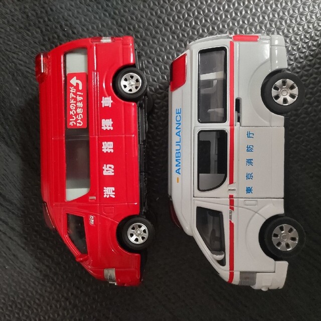 ダイヤペット　救急車　消防指揮者 キッズ/ベビー/マタニティのおもちゃ(電車のおもちゃ/車)の商品写真