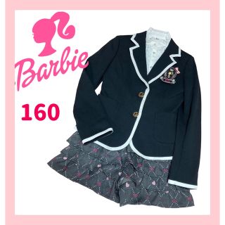 バービー(Barbie)の✴︎Barbie✴︎セットアップ　フォーマルスーツ　160 女の子(ドレス/フォーマル)