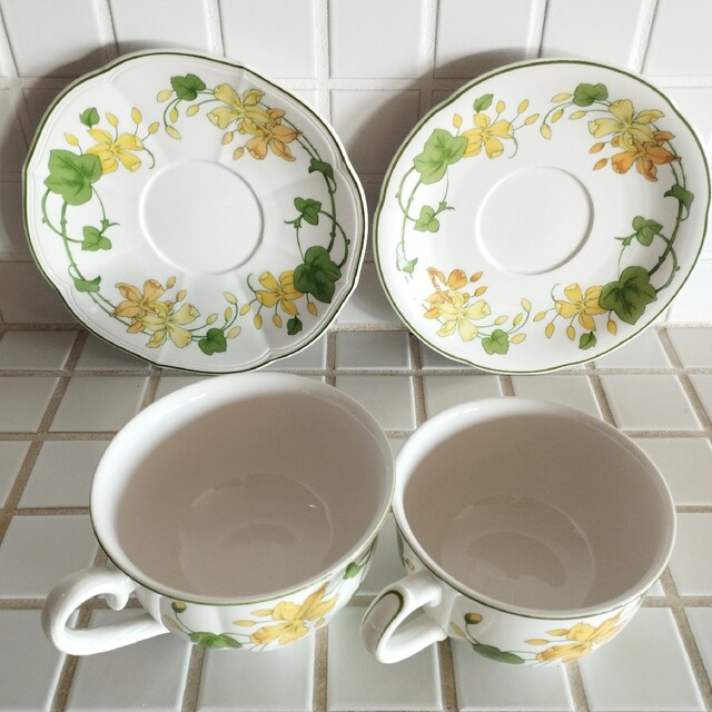 ビレロイ&ボッホ - Villeroy&Boch *GERANIUM* ヴィンテージ食器 ビレロイ&ボッホ - Villeroy&Boch *GERANIUM* ヴィンテージ食器