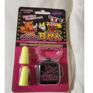 キタデンシ(北電子)のジャグラー　耳栓　非売品　限定品(パチンコ/パチスロ)