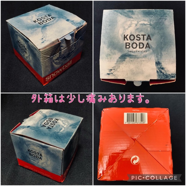 コスタボダ SNOWBALL キャンドルホルダー☆スェーデン雑貨 ハンドメイドのインテリア/家具(アロマ/キャンドル)の商品写真