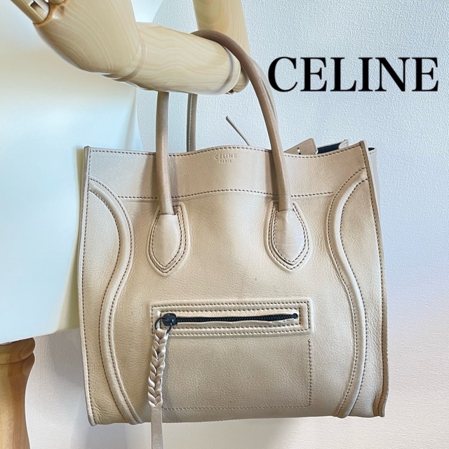 CELINE セリーヌ ラゲージ スモールスクエア ファントム 麻×レザー