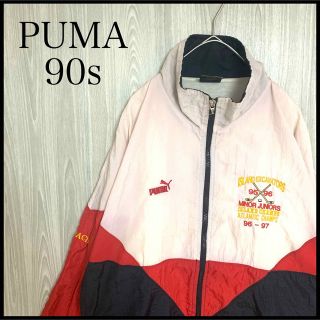 【激レア】90s'/PUMAプーマ/ナイロンセットアップ/韓国製/刺繍ロゴ/L