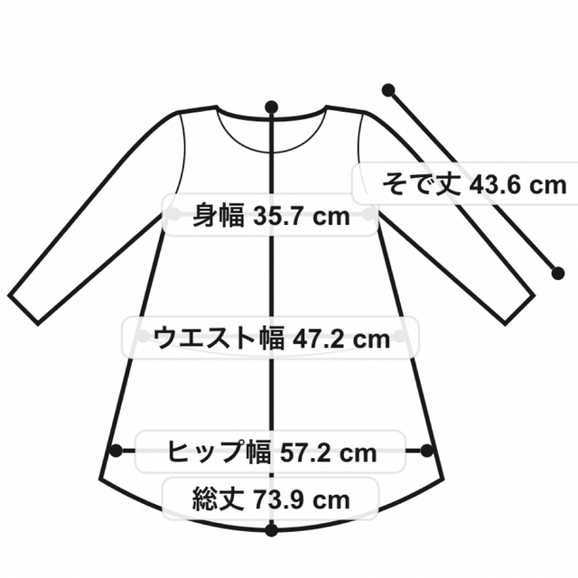 anyFAM(エニィファム)のエニィファム　ロングコート　ワンピース　ティアード　120cm キッズ/ベビー/マタニティのキッズ服女の子用(90cm~)(ジャケット/上着)の商品写真