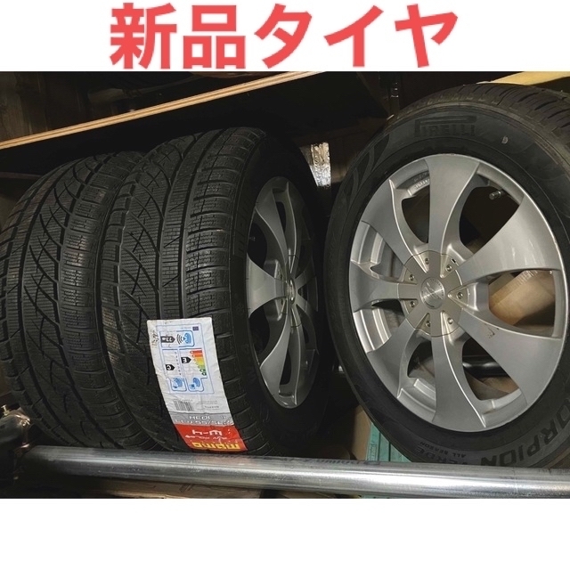 新品‼️スタッドレスタイヤ　ホイール　4本セット自動車/バイク