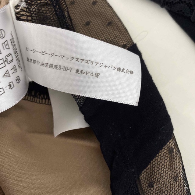 BCBGMAXAZRIA  総レーストップス レディースのトップス(カットソー(長袖/七分))の商品写真