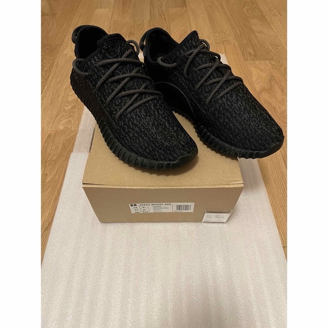 2015 Adidas YEEZY BOOST 350 PIRATE BLACK