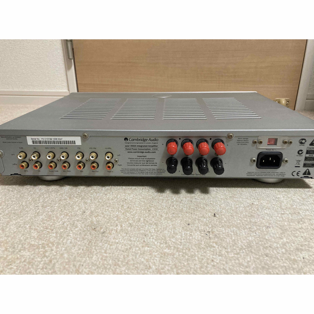 桜瑪瑙 Cambridge Audio Azur350a プリメインアンプ - crumiller.com