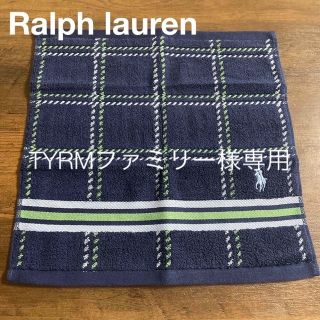 ラルフローレン(Ralph Lauren)のRalph lauren  ラルフローレン　ハンドタオル(ハンカチ)