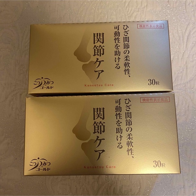 超人気の超人気のこつみつゴールド 関節ケア 4箱セット <機能性表示