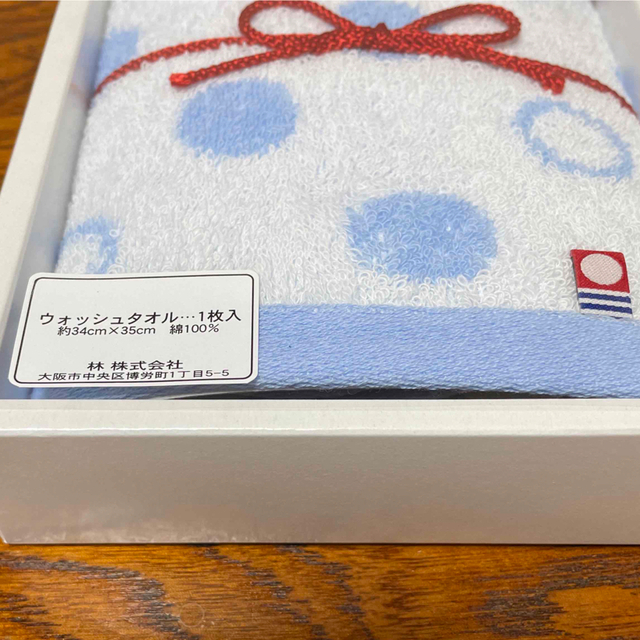 林 今治 ウォッシュタオル ブルー 通販 林 今治 ウォッシュタオル ブルー