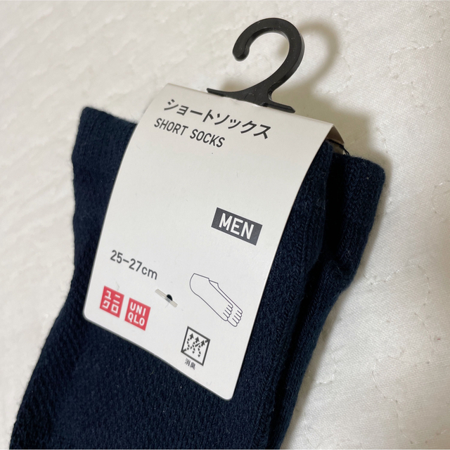 UNIQLO(ユニクロ)のUNIQLO ユニクロ メンズソックス 5本指 レギュラー ショート 2点 メンズのレッグウェア(ソックス)の商品写真