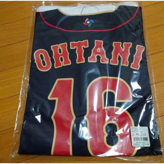 侍ジャパン WBC 2023 大谷翔平 ユニフォーム プリント ビジター F新品