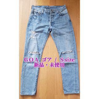 ゴア(goa)の【新品・未使用】GOA ゴア / ダメージデニム /Ｓsize(デニム/ジーンズ)