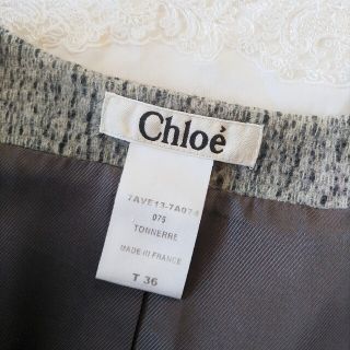 Chloe クロエ ノーカラー ショートジャケット ケープライン-