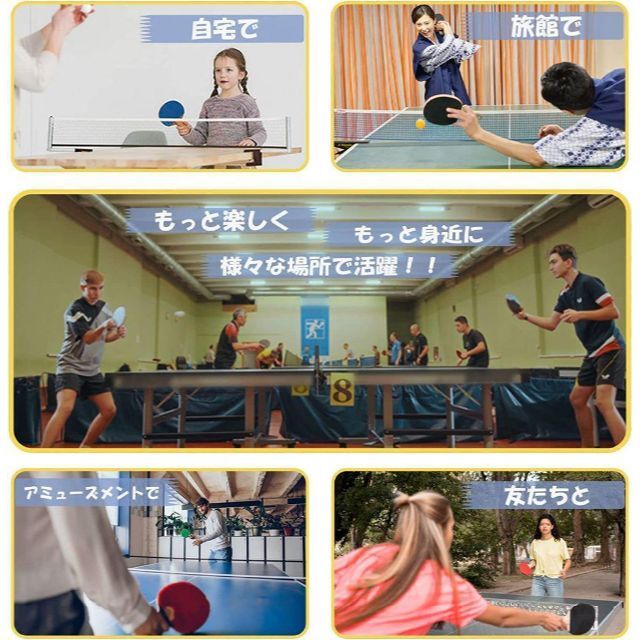 卓球ボール 600個セット 練習用 40mm 国際公認球レベル 試合用 ...