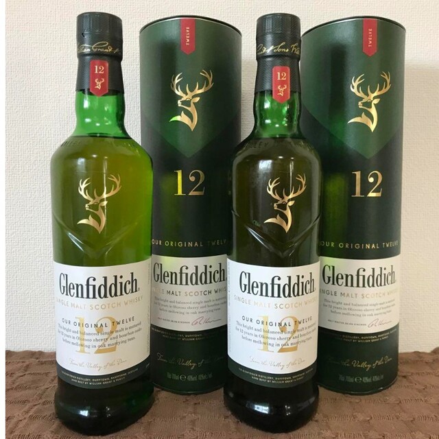 サントリー山崎 LIMITED EDITION 2021 日本酒 サントリー山崎 LIMITED EDITION 2021 日本酒