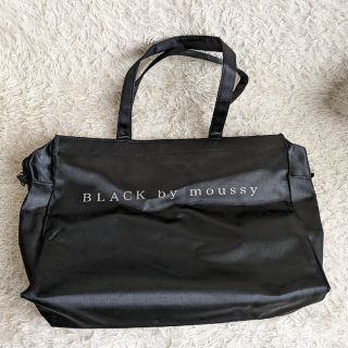 ブラックバイマウジー(BLACK by moussy)のブラックバイマウジー！　旅行バッグエコバッグ福袋バッグ黒(旅行用品)