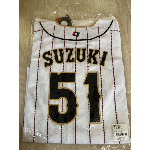 【希少!!新品】2023WBC侍ジャパン 鈴木誠也ユニフォーム応援グッズ