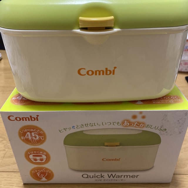 combi(コンビ)のCombi おしりふきあたため器 クイックウォーマー キッズ/ベビー/マタニティのおむつ/トイレ用品(ベビーおしりふき)の商品写真