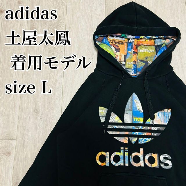 低価豊富な adidas - アディダス パーカーの通販 by よかろうもん's ...