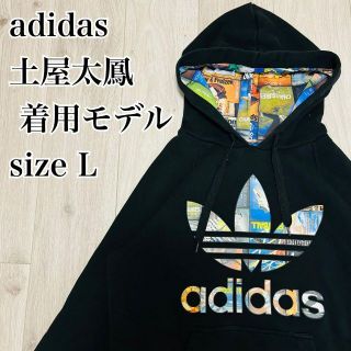 アディダス パーカー(レディース)(マルチカラー)の通販 26点