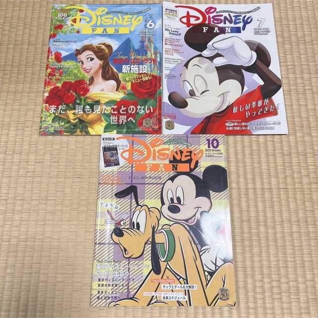 中古アニメ雑誌 付録付)Disney FAN 2023年6月号 ディズニーファン