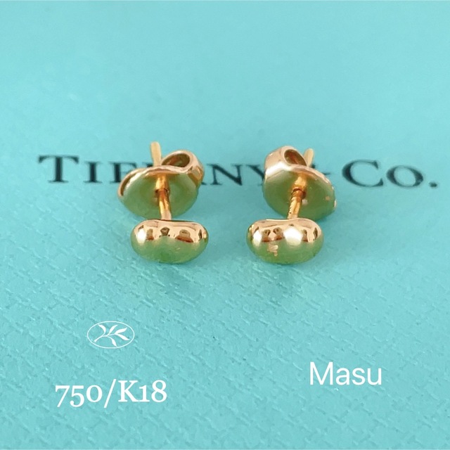 Tiffany u0026Co. ビーンネックレスandイヤリング-