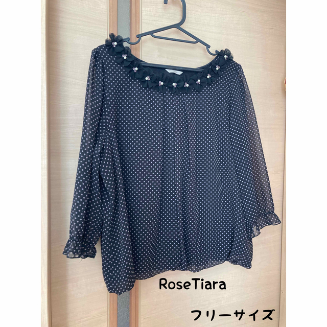 Rose Tiara(ローズティアラ)のRoseTiara ローズティアラ　トップス　カットソー　長袖　 レディースのトップス(カットソー(長袖/七分))の商品写真