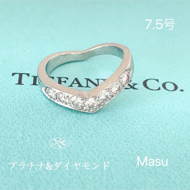 専用TIFFANY&Co. ティファニーVバンドリングダイヤモンドプラチナ