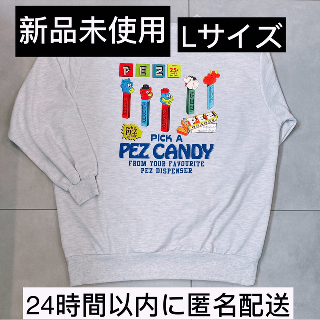 PEZ ペッツ　スエット　スウェット　グレー　レディース　メンズ　大きいサイズ