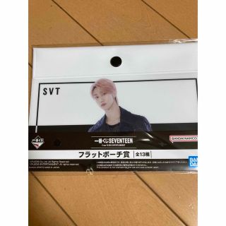 セブンティーン(SEVENTEEN)の1番くじseventeen ミンハオポーチ(アイドルグッズ)