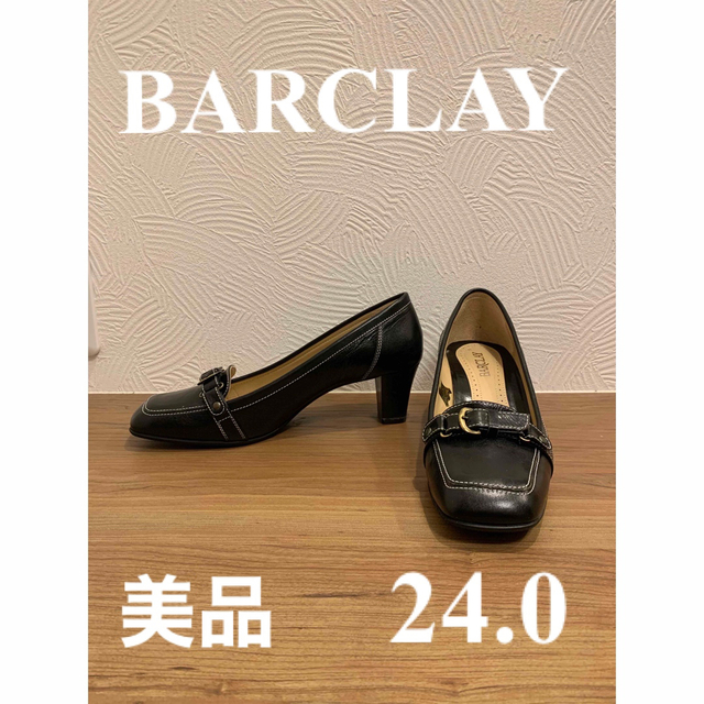 BARCLAY  パンプス　本革　24.0   美品