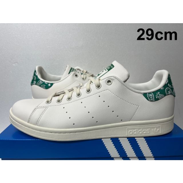 新品29cm adidas アディダス STAN SMITH スタンスミス