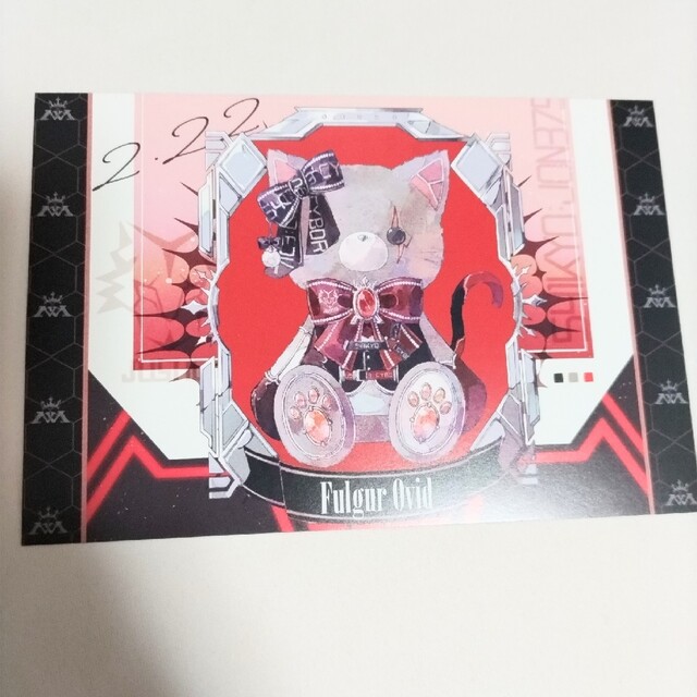 にじさんじ 特典 メッセージカード ファルガー エンタメ/ホビーのタレントグッズ(その他)の商品写真