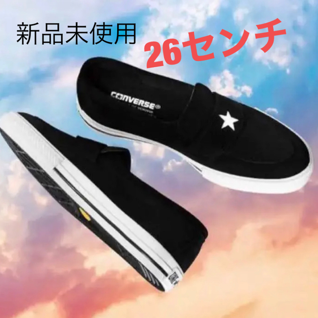 CONVERSE ADDICT ONE STAR LOAFER