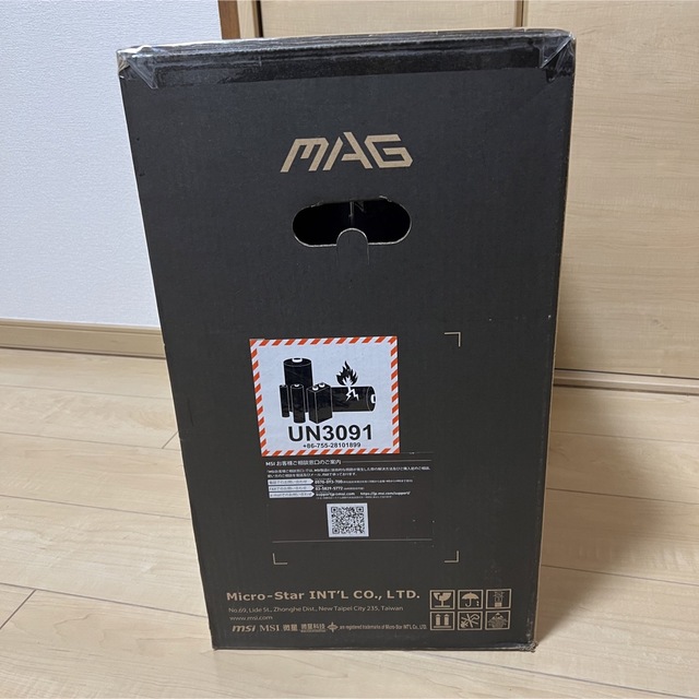 MSI ゲーミングデスクトップPC MAG META S 5SI-043JP