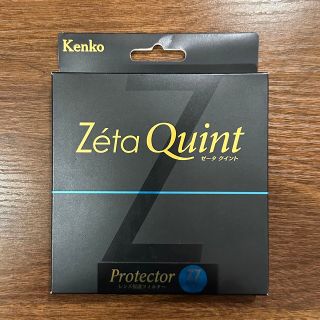 ケンコー(Kenko)のKenko レンズ保護フィルター 77mm Zeta Quint(フィルター)