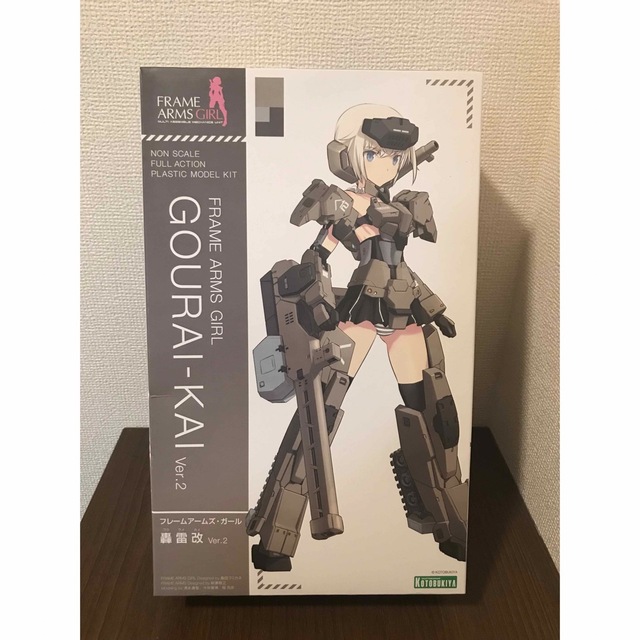 フレームアームズ・ガール 轟雷改 Ver.2