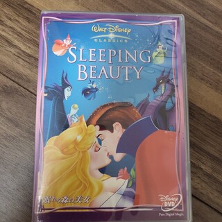 ディズニー(Disney)の眠れる森の美女 DVD(舞台/ミュージカル)