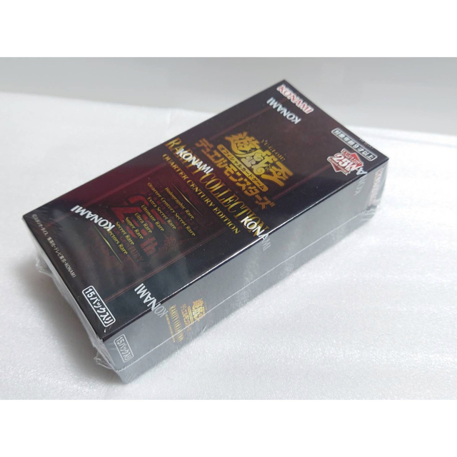 遊戯王 OCG デュエルモンスターズ レアリティ・コレクション 遊戯王 OCG デュエルモンスターズ レアリティ・コレクション