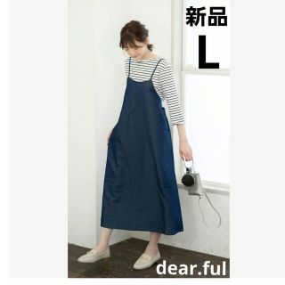 シマムラ(しまむら)の【新品】プチプラのあや dear.ful バックリボンキャミワンピース(ロングワンピース/マキシワンピース)