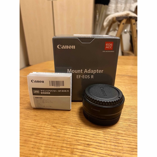 Canon マウントアダプター　EF-EOS R