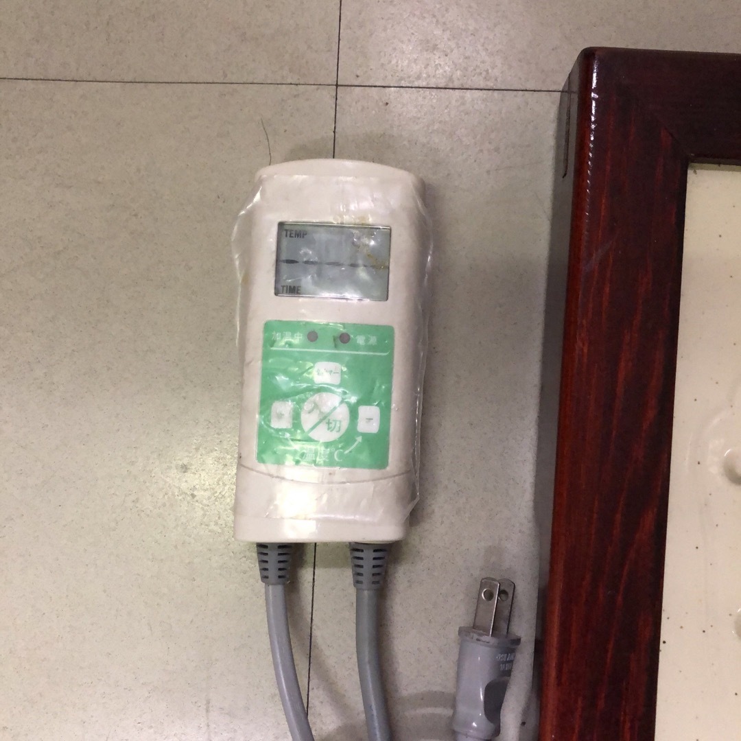 玉川温泉足ツボ岩盤浴 贅沢に湯の花セラミック使用! 脚の冷え 玉川温泉足ツボ岩盤浴 贅沢に湯の花セラミック使用! 脚の冷え