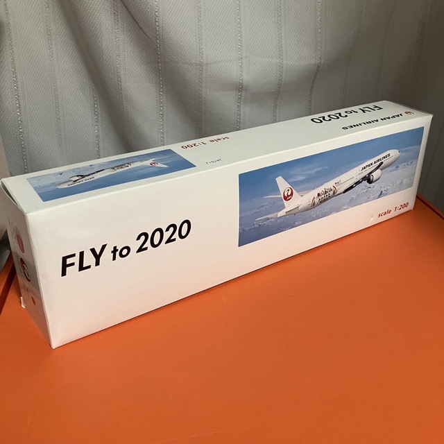 嵐　FLY to 2020 【非売品】