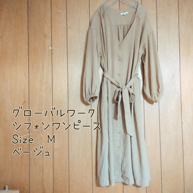 グローバルワーク シフォンワンピース Mサイズ ぽわん袖 | フリマアプリ ラクマ