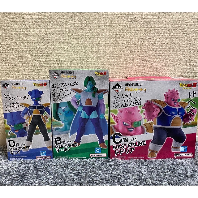 一番くじ ザーボン、ドドリア、キュイ3体セット 一番くじ ザーボン、ドドリア、キュイ3体セット