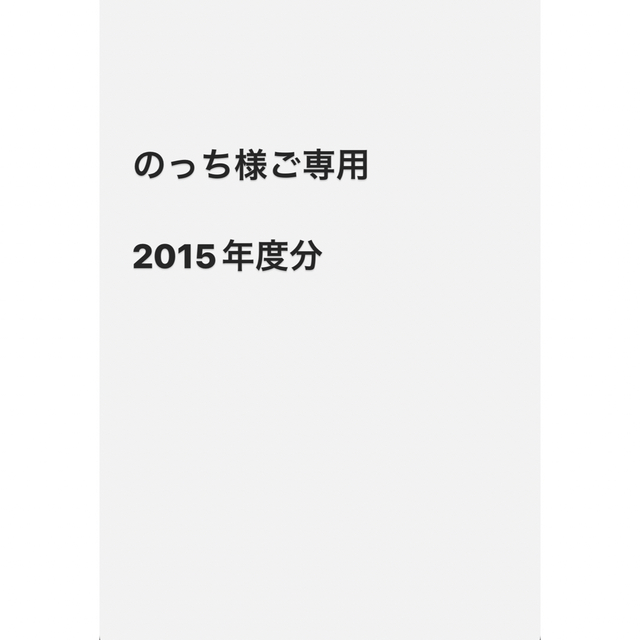 慶應　通信　過去問