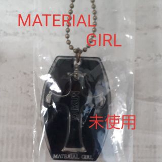 マテリアルガール(MaterialGirl)の【未使用】MATERIAL GIRL ネックレス  十字架  マテリアルガール(ネックレス)